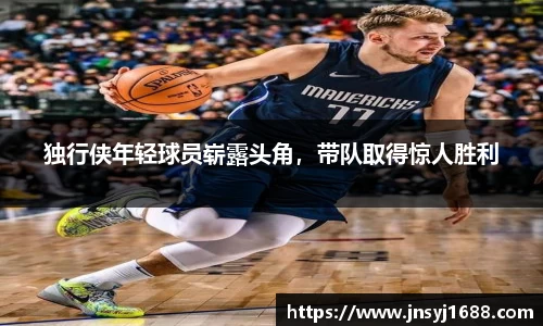 星空·综合体育中国官方网站