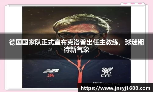 星空·综合体育中国官方网站