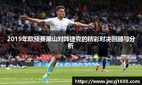 星空·综合体育中国官方网站
