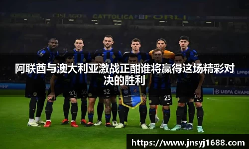 星空·综合体育中国官方网站