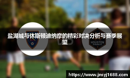 星空·综合体育中国官网