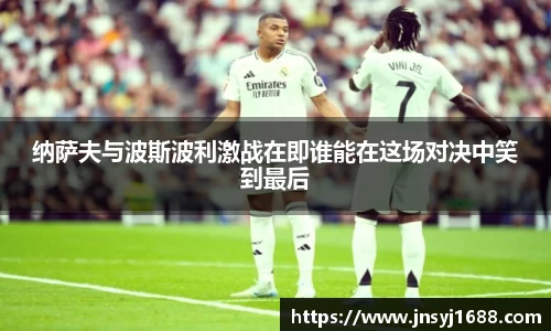 星空·综合体育中国官方网站