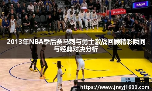 星空·综合体育中国官网