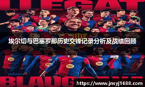 星空·综合体育官方网站