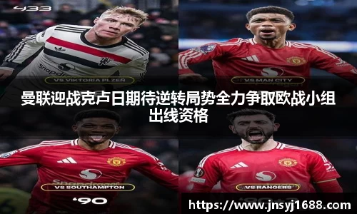 星空·综合体育中国官方网站