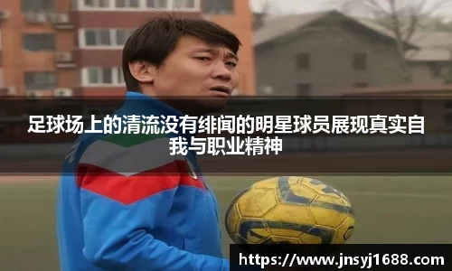 星空·综合体育