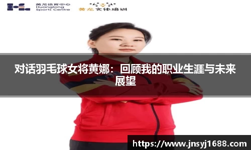 星空·综合体育官方网站