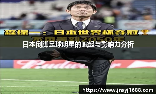 星空·综合体育中国官网