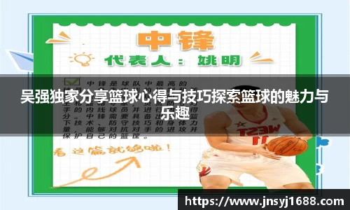 星空·综合体育中国官方网站