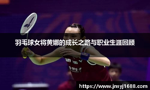 星空·综合体育中国官网