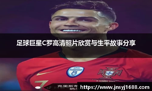 星空·综合体育中国官网