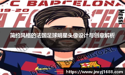 星空·综合体育中国官网