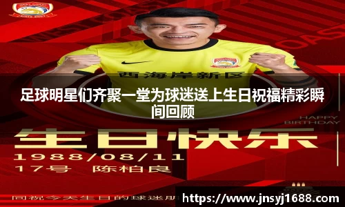 星空·综合体育中国官方网站