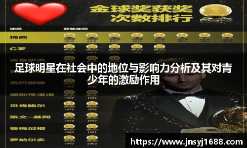 星空·综合体育中国官网