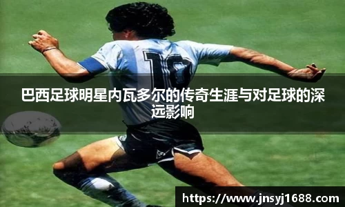 星空·综合体育官方网站