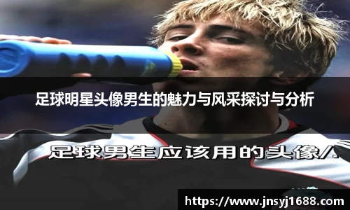 星空·综合体育中国官网