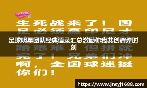 星空·综合体育中国官网