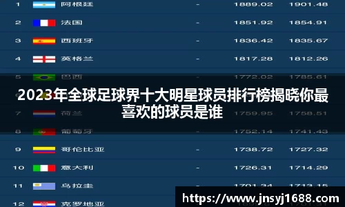 星空·综合体育官方网站