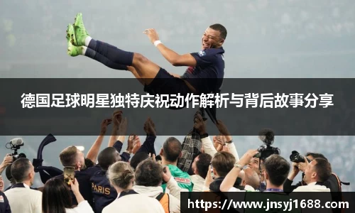 星空·综合体育中国官方网站