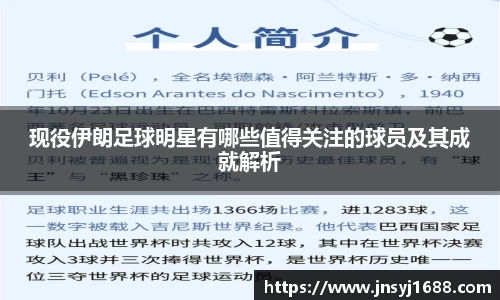 星空·综合体育中国官方网站