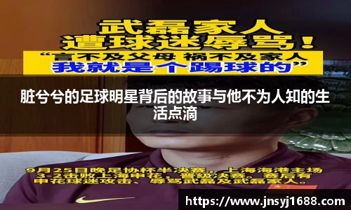 星空·综合体育中国官方网站