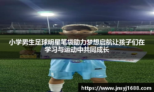 星空·综合体育官方网站