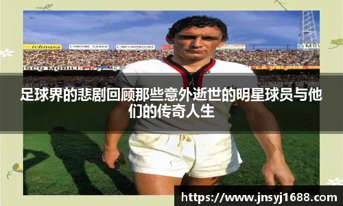 星空·综合体育中国官网