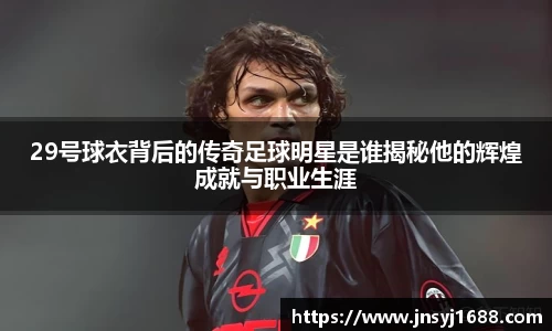 星空·综合体育官方网站