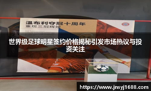 星空·综合体育官方网站