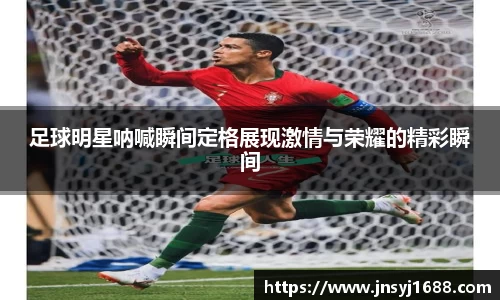 星空·综合体育官方网站