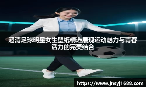 星空·综合体育官方网站