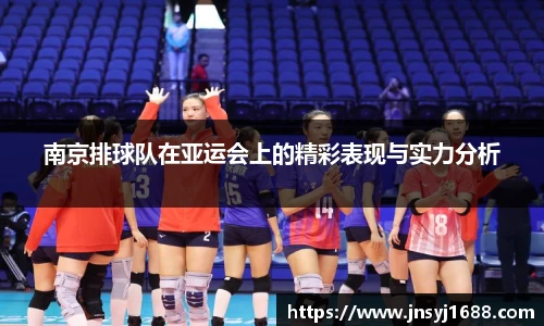 星空·综合体育