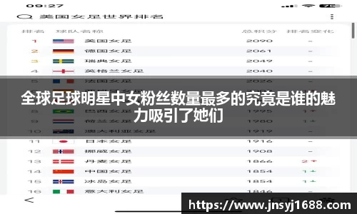 星空·综合体育