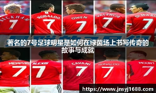 星空·综合体育