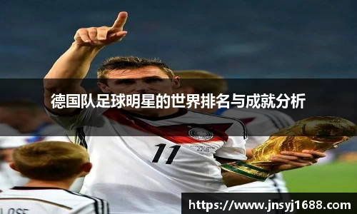 星空·综合体育中国官方网站