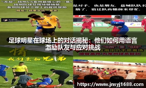 星空·综合体育中国官方网站